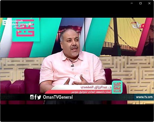 Oman TV – “Min Oman”