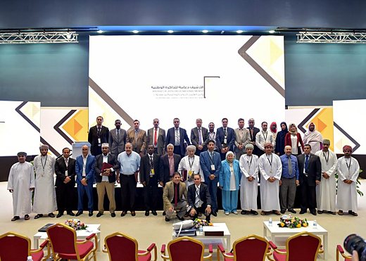 Archives conference – Middle East College