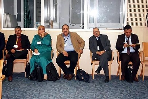 National Library of Tunisia