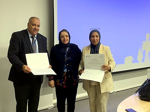 34th AFLI Conference – Riyadh