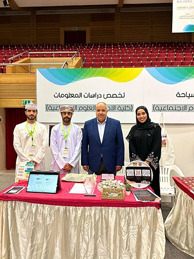 SQU education fair