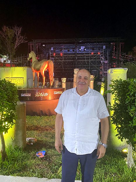 International Festival of Carthage